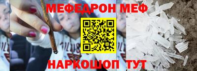 марки nbome Гагарин