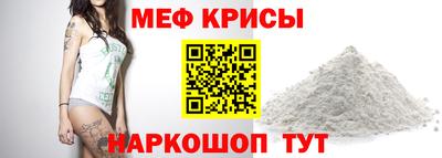 спиды Гатчина