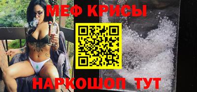 марки nbome Гагарин