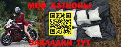 Альфа ПВП Гай