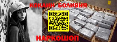 спиды Гатчина