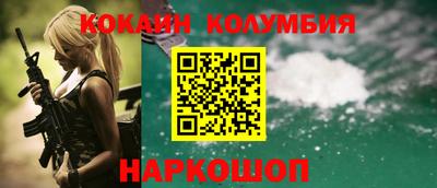 Альфа ПВП Гай