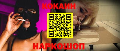 Альфа ПВП Гай