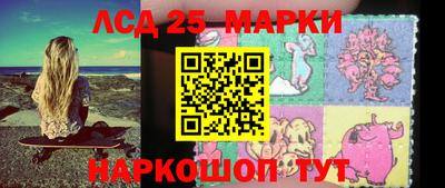 Альфа ПВП Гай