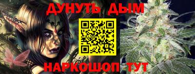 Альфа ПВП Гай