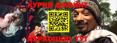 спиды Гатчина