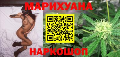 спиды Гатчина