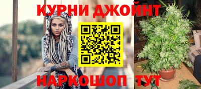 Альфа ПВП Гай