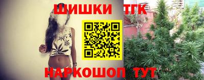 марки nbome Гагарин
