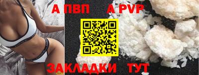 марки nbome Гагарин
