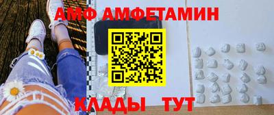 марки nbome Гагарин