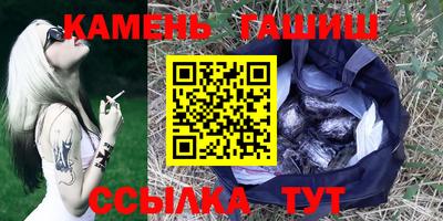 спиды Гатчина