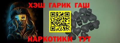 спиды Гатчина