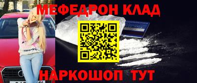 спиды Гатчина