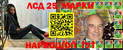 Альфа ПВП Гай