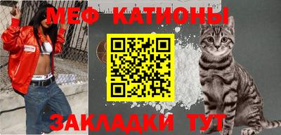 Альфа ПВП Гай